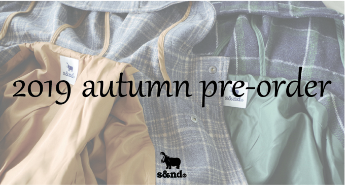 2019autumn_preorder