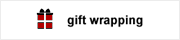 gift wrapping