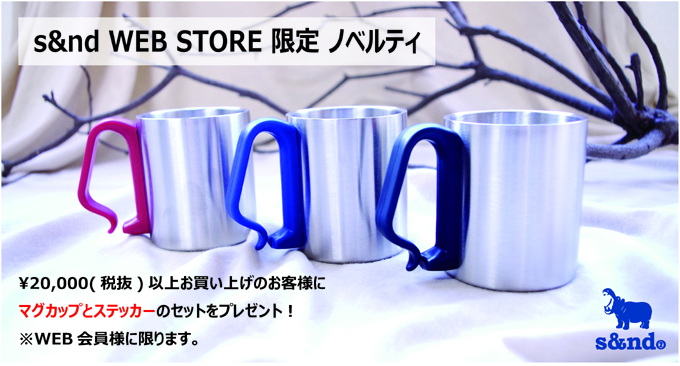 2019freegift
